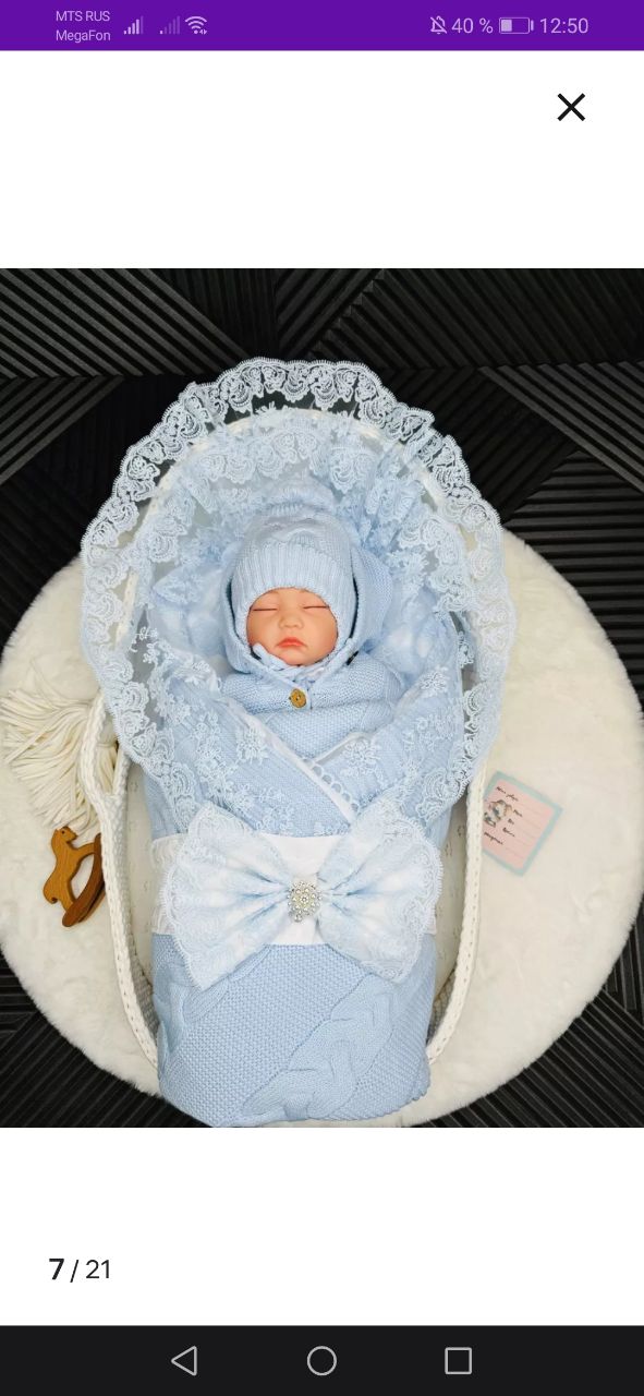 Тёплый комплект на выписку осень-зима - Одежда в Чита