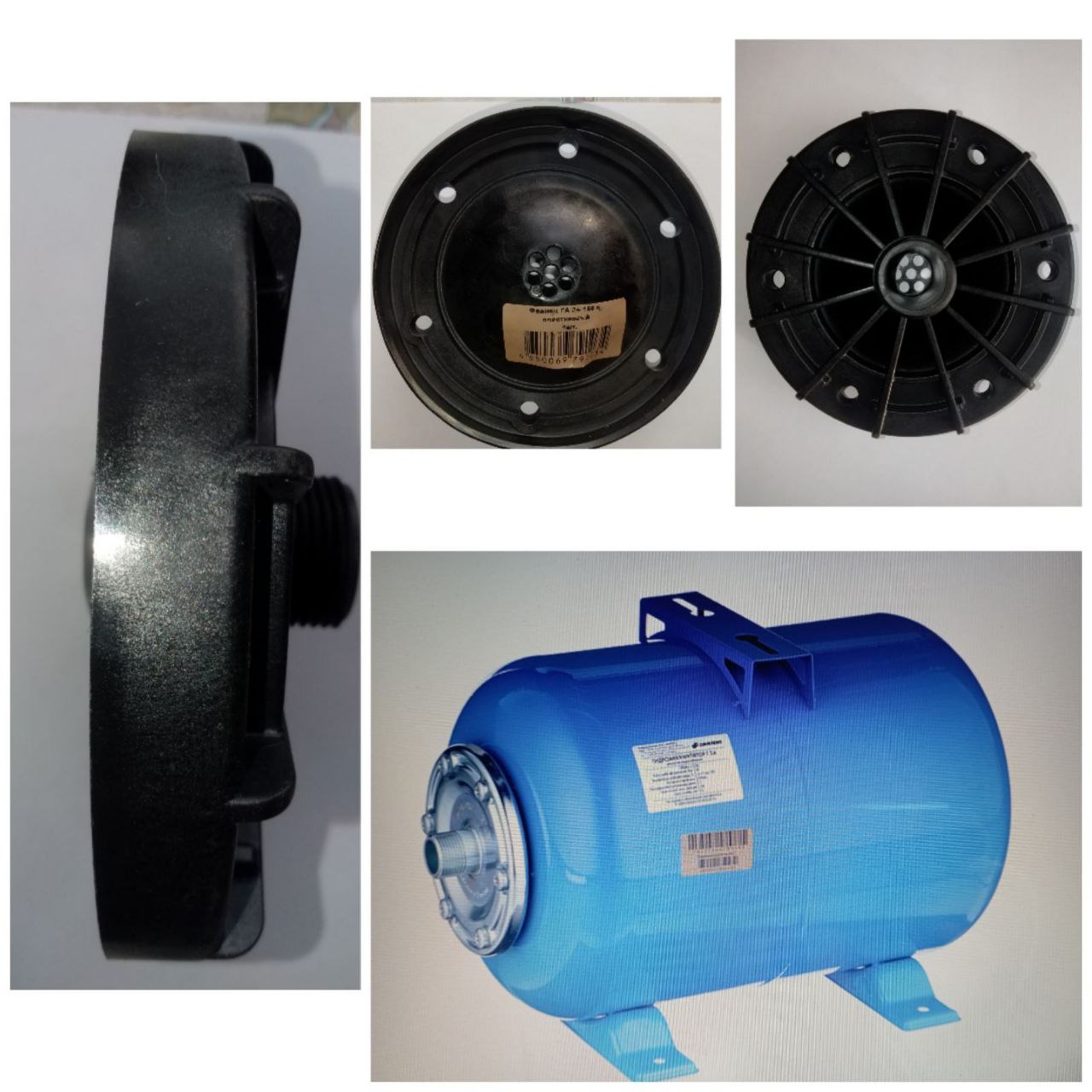 Продам новый фланец для гидроаккумулятора водоснабжения - Для дома и дачи в Чита