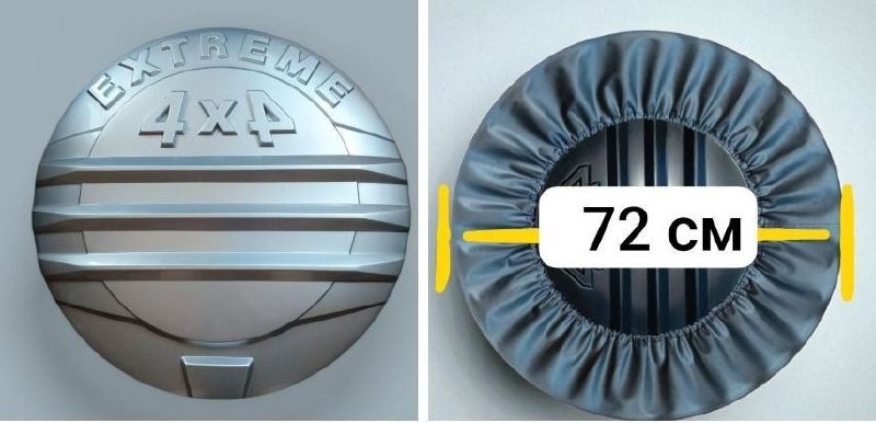 Декоративно-защитный колпак на запасное колесо - Авто в Чита