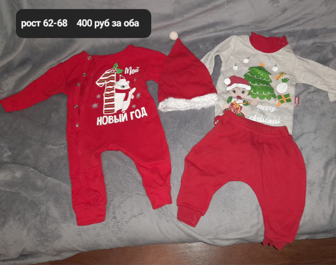 Продам - частное объявление в Чита