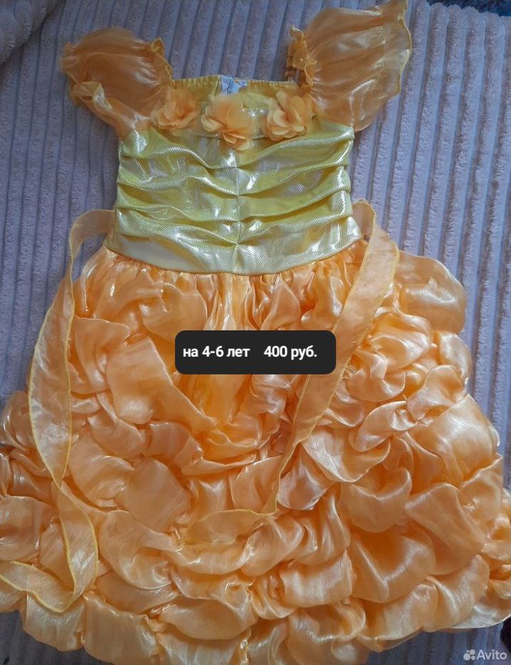 Продам - Неизвестно в Чита - фото 2