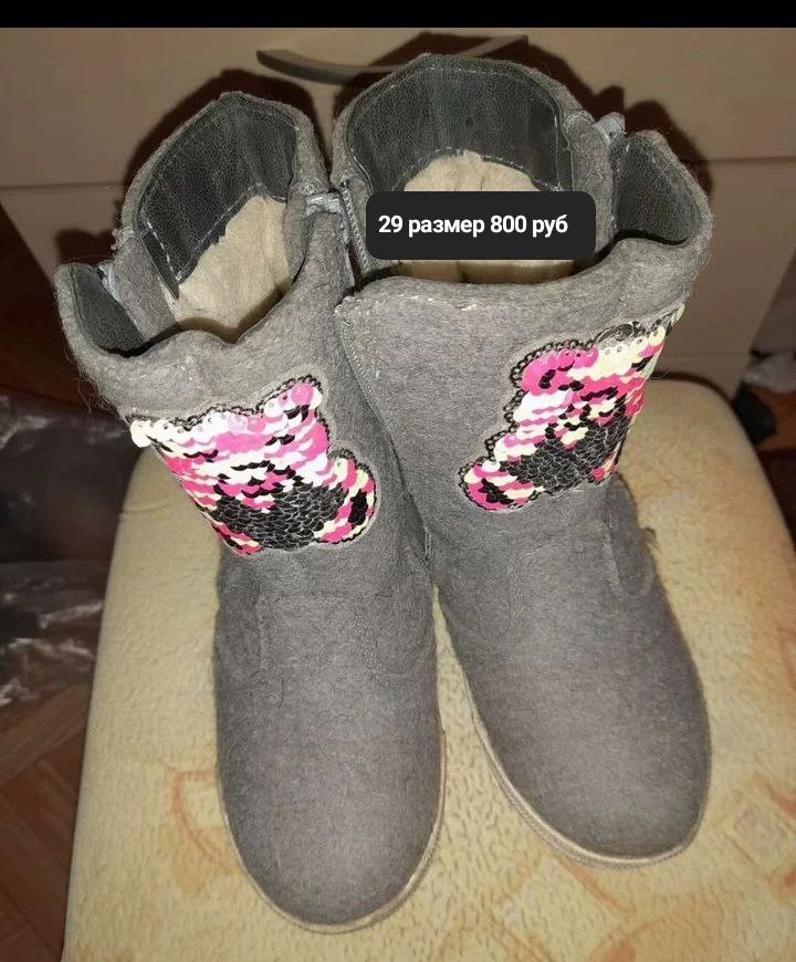 Продам - Неизвестно в Чита - фото 3