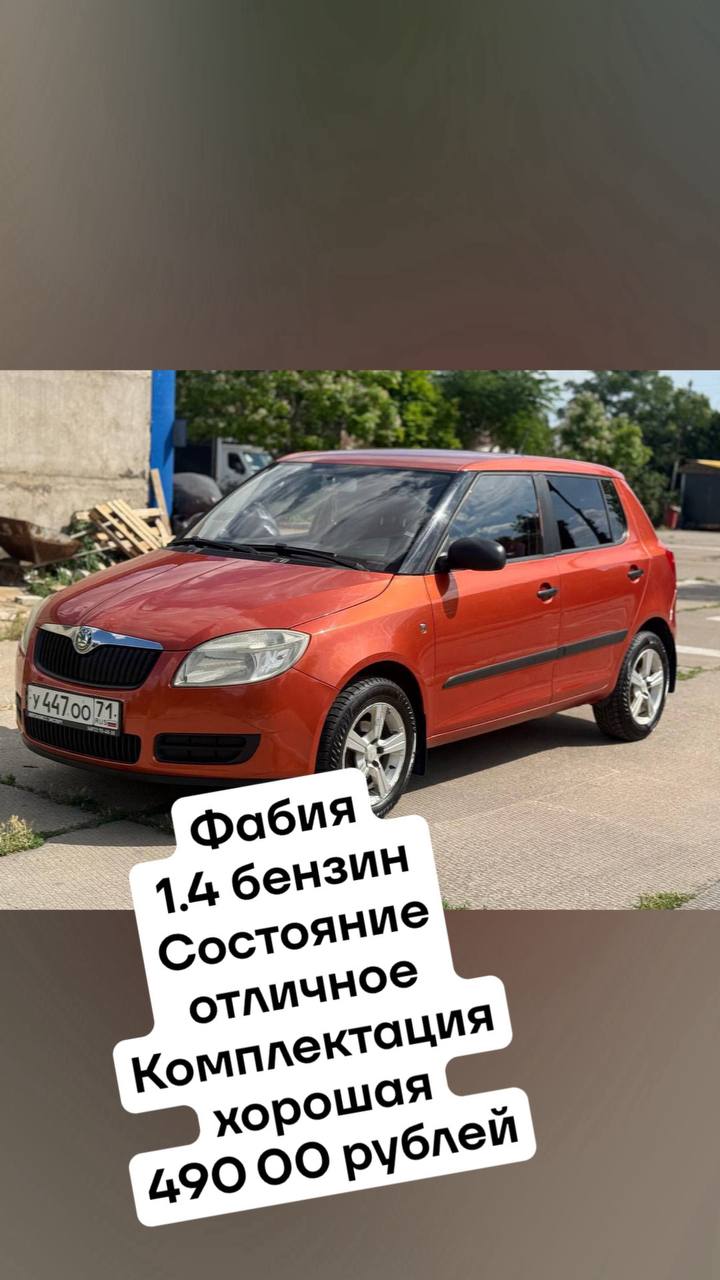 Синдикат Ростова-на-Дону - автоподбор и оформление - Авто в Ростов-на-Дону - фото 3