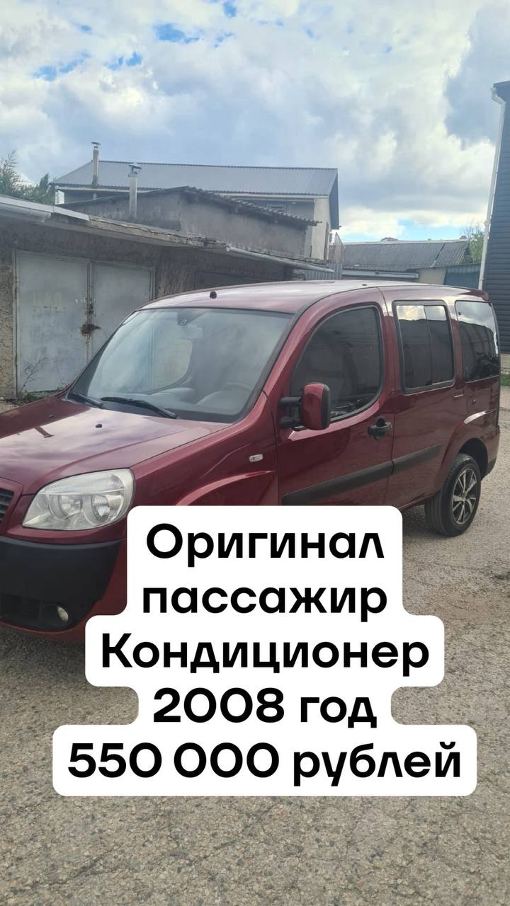 Синдикат Ростова-на-Дону - автоподбор и оформление - Авто в Ростов-на-Дону - фото 5