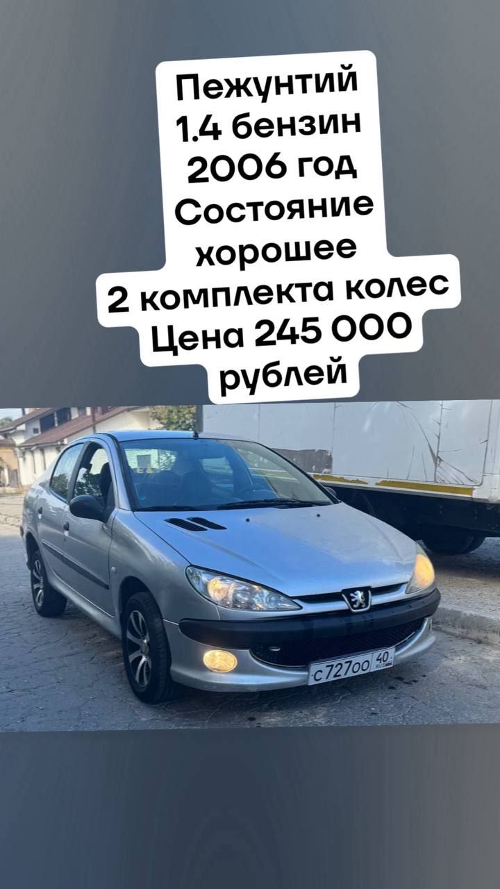 Синдикат Ростова-на-Дону - автоподбор и оформление - Авто в Ростов-на-Дону - фото 6