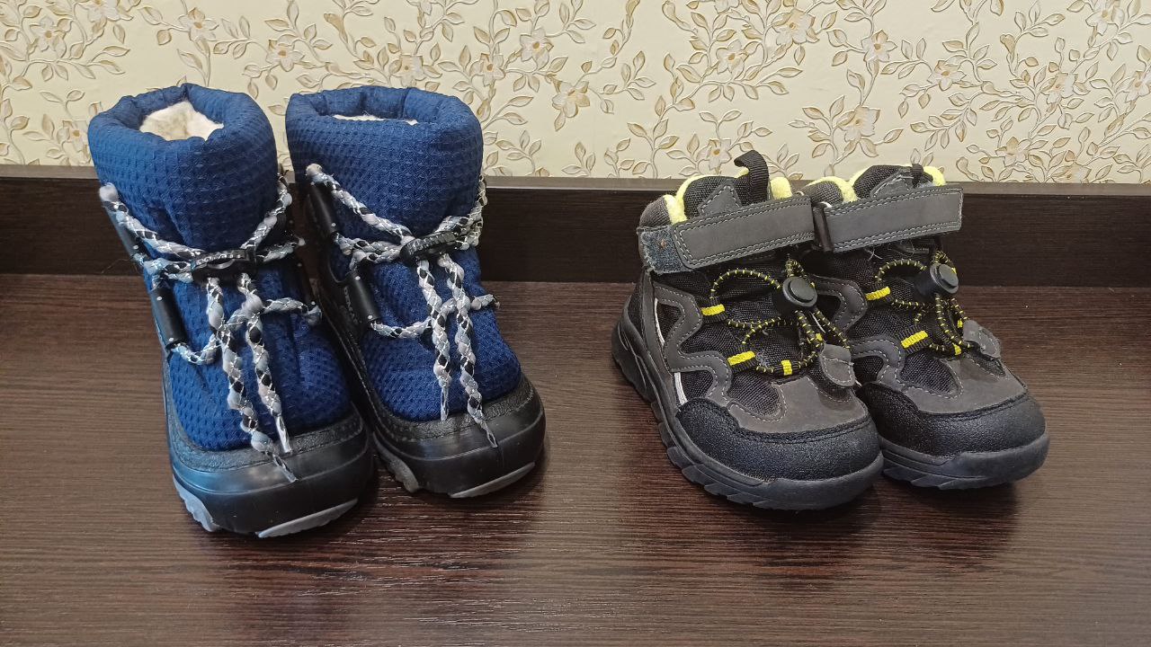 Детская обувь - Товары для детей в Сургут