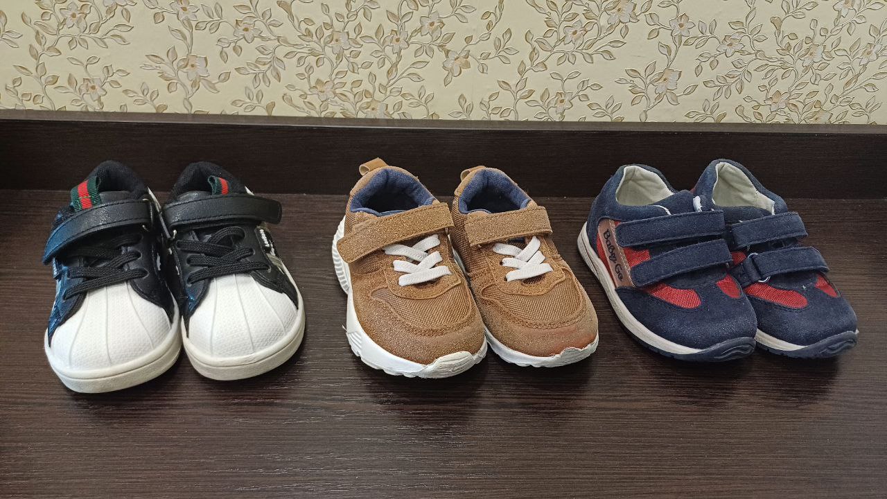 Детская барахолка Сургут - Товары для детей в Сургут