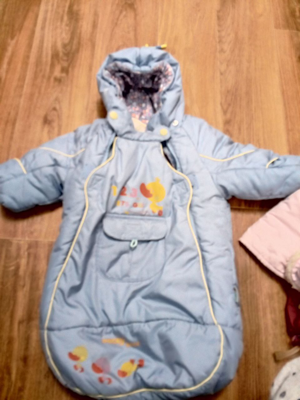 Детская барахолка - Товары для детей в Сургут