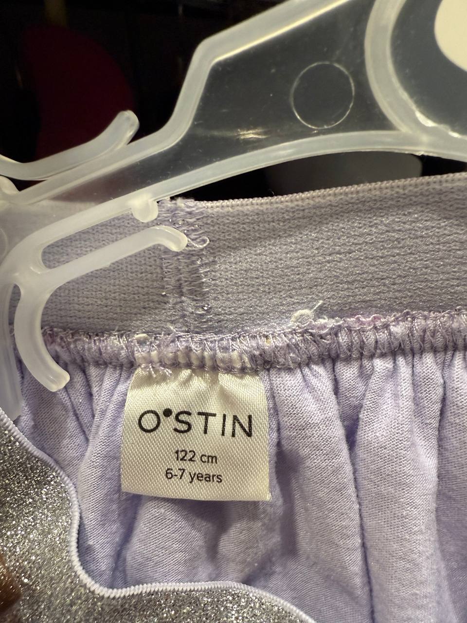 Детская барахолка Сургут - Товары для детей в Сургут - фото 4