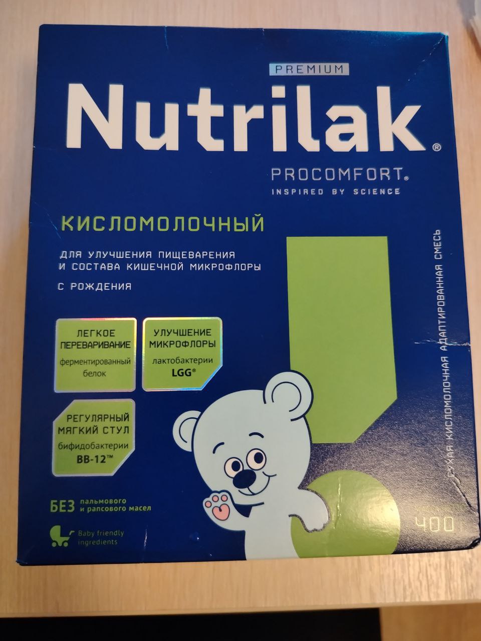 Детская барахолка - Товары для детей в Сургут