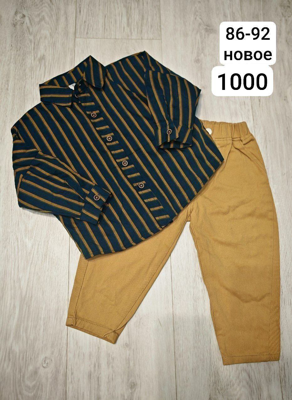 Кирпичный костюм и сапожки деми - Товары для детей в Сургут