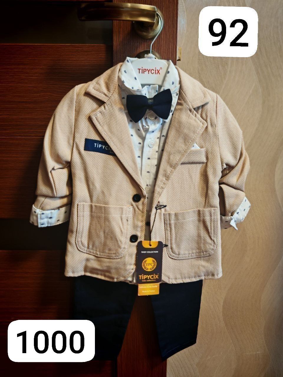 Кирпичный костюм и сапожки деми - Товары для детей в Сургут - фото 7