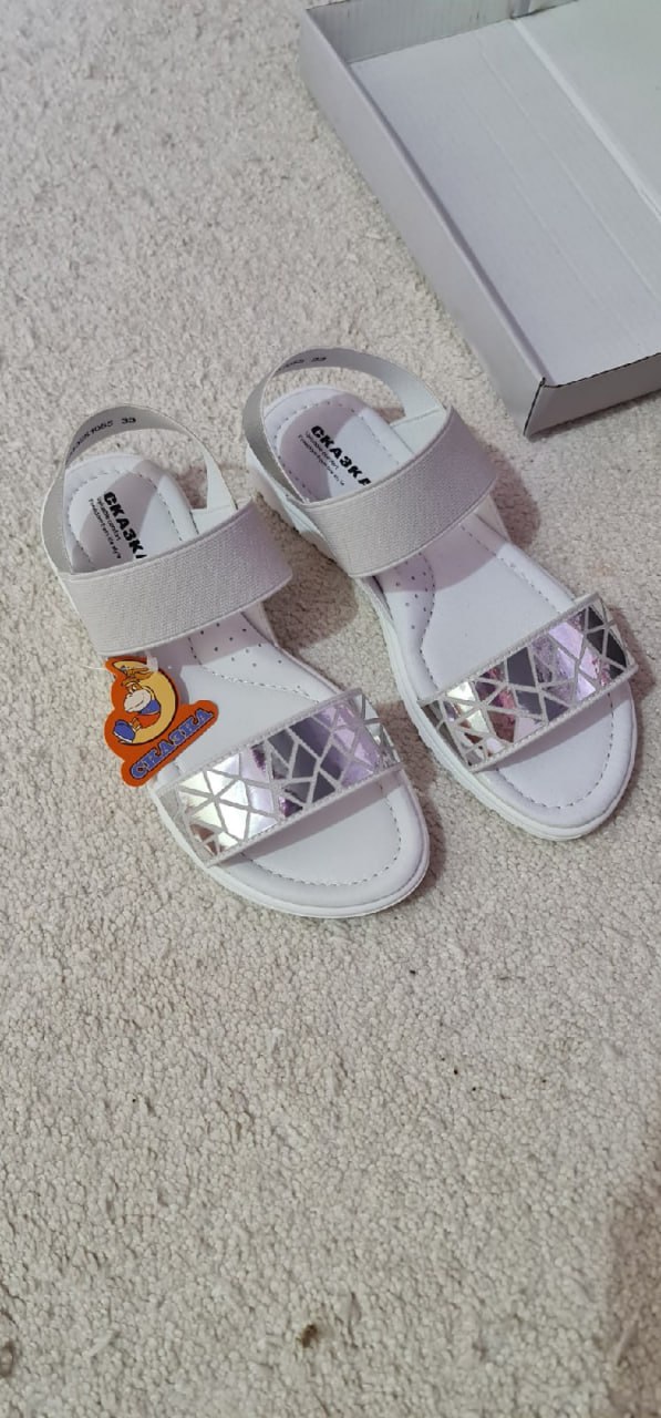 Детская барахолка Сургут - частное объявление в Сургут