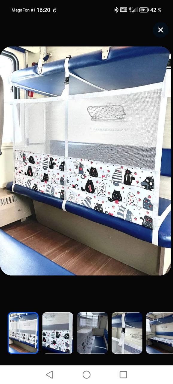 Детский манеж - Товары для детей в Сургут - фото 3