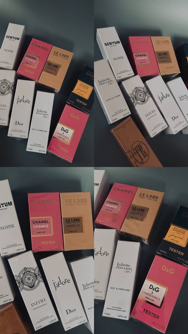 Парфюмерная лавка BEAUTY M - Красота и здоровье в Красноярск - фото 4