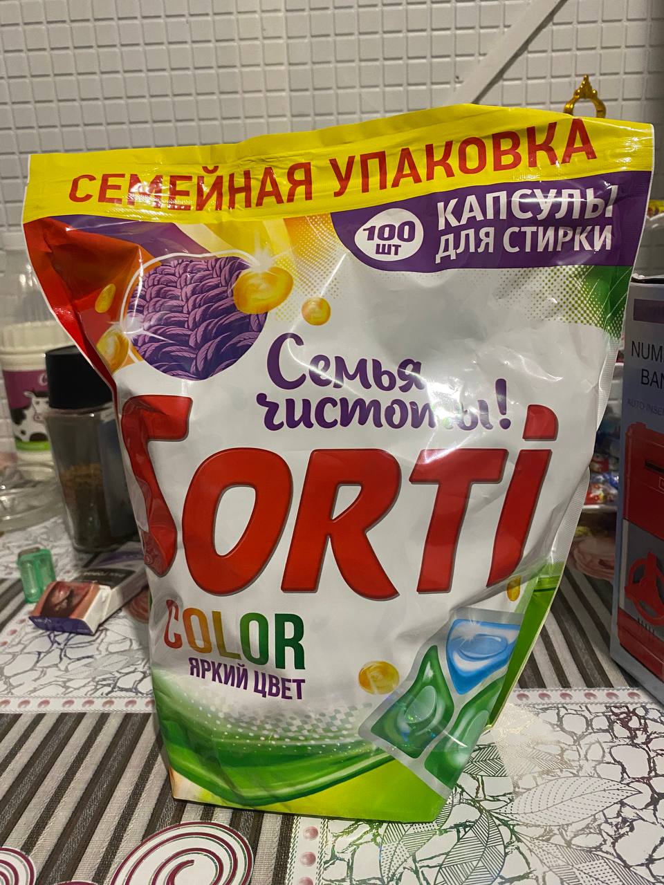 Доска объявлений Красноярск и край - частное объявление в Красноярск