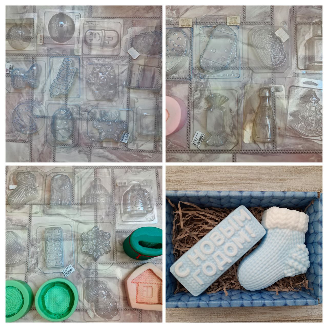 Продам новогодние формы для мыла - Хобби и отдых в Тюмень