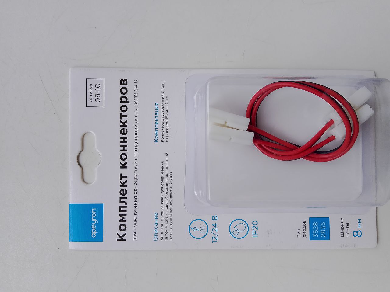 Продам - Услуги в Красноярск - фото 2