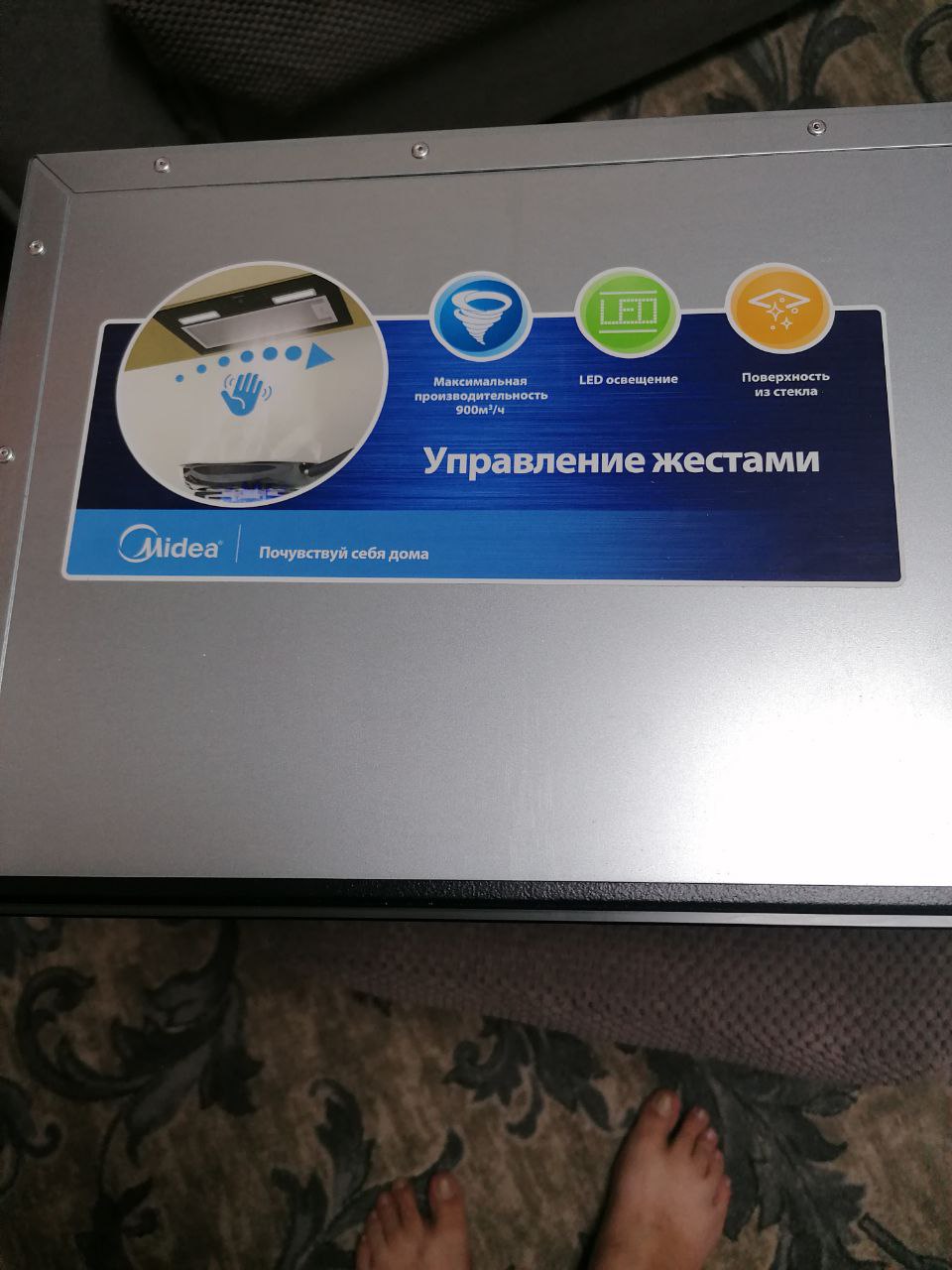 Продам вытяжку для кухни - Для дома и дачи в Красноярск