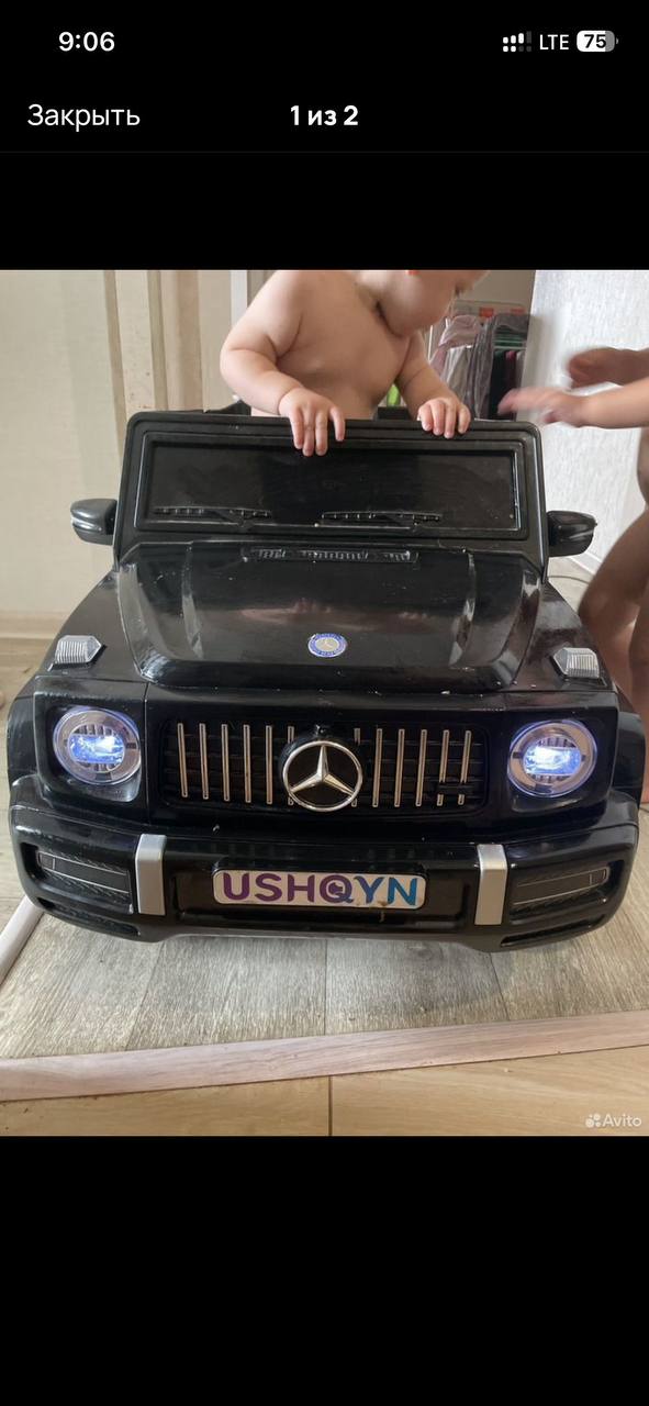 Продам резиновый ход - Хобби и отдых в Красноярск