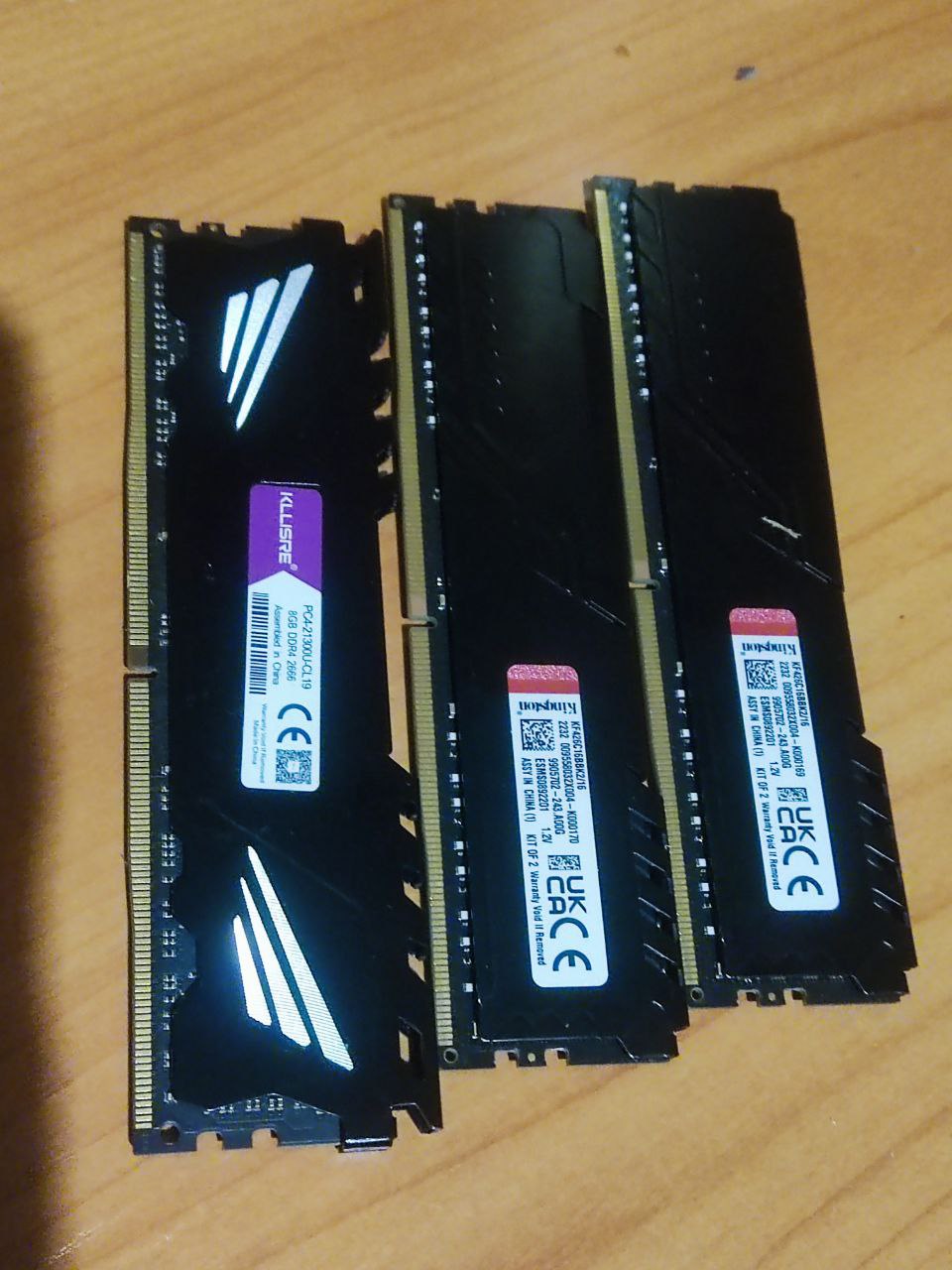Продам оперативную память DDR4 - Электроника в Красноярск