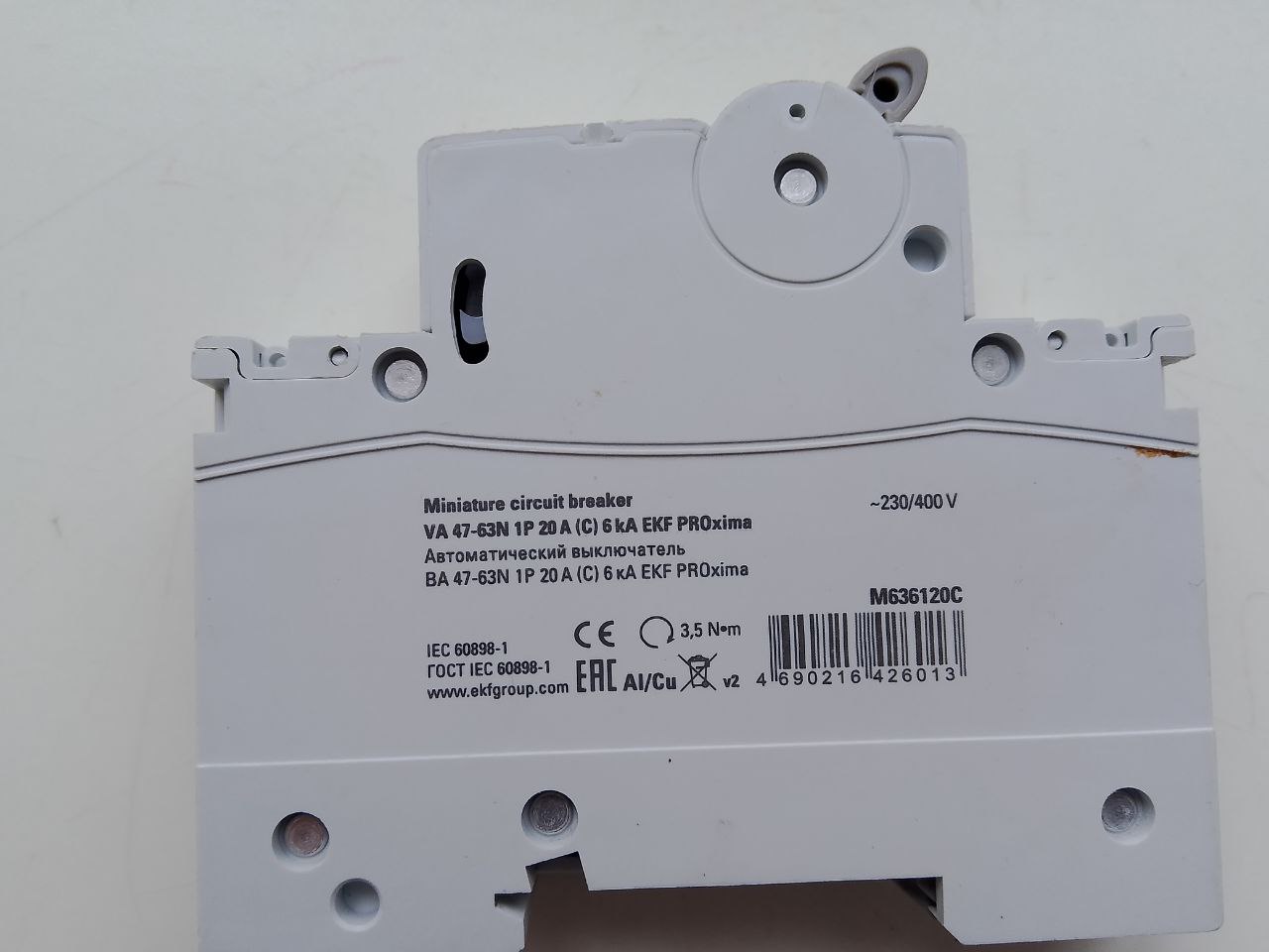 Продам - Неизвестно в Красноярск - фото 4