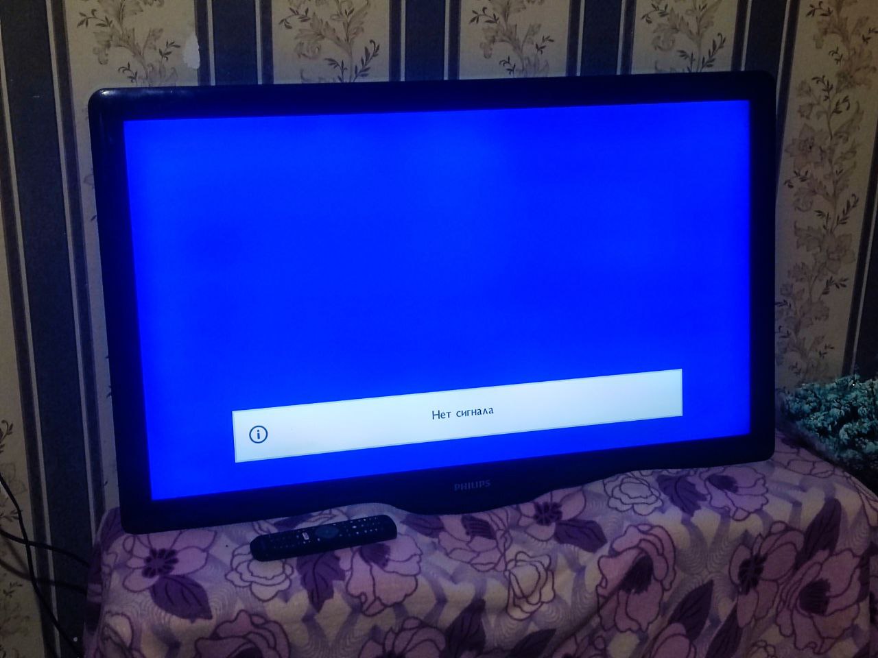 Продам телевизор Philips 42 диагональ - Электроника в Красноярск - фото 4