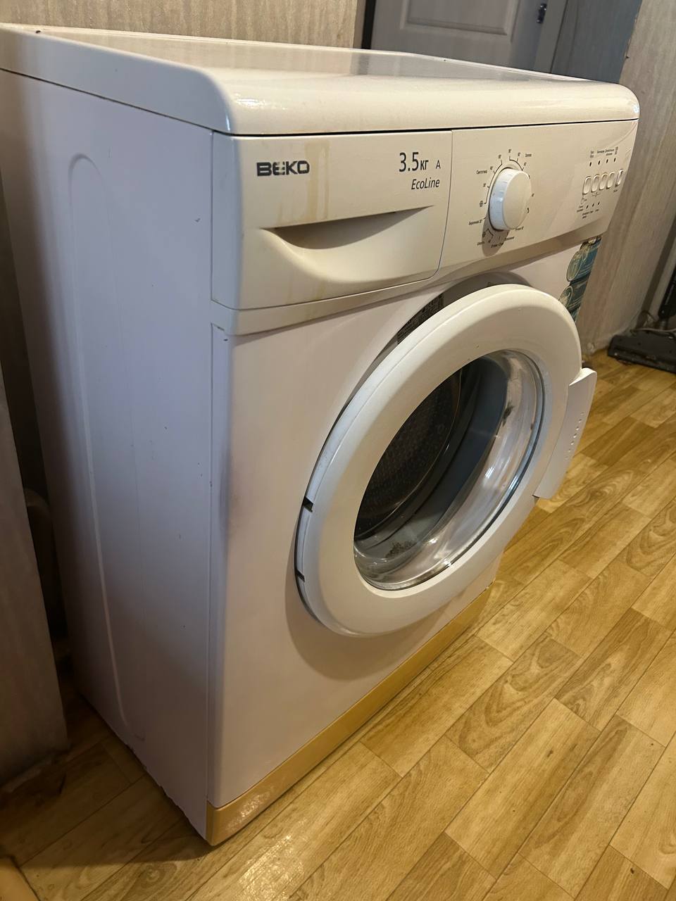 Стиральная машина Beko - частное объявление в Красноярск