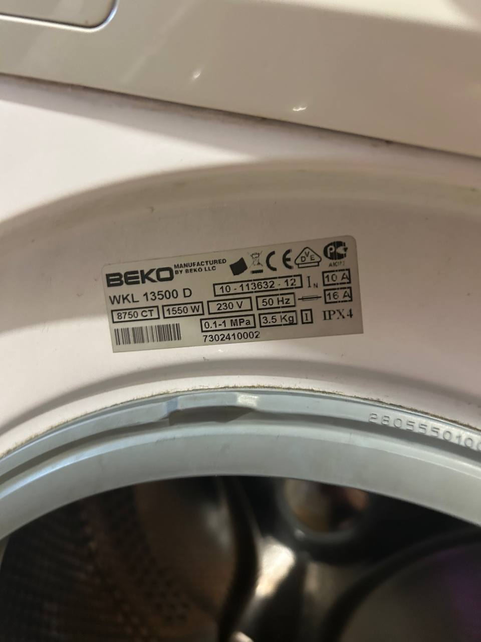 Стиральная машина Beko - Для дома и дачи в Красноярск - фото 4