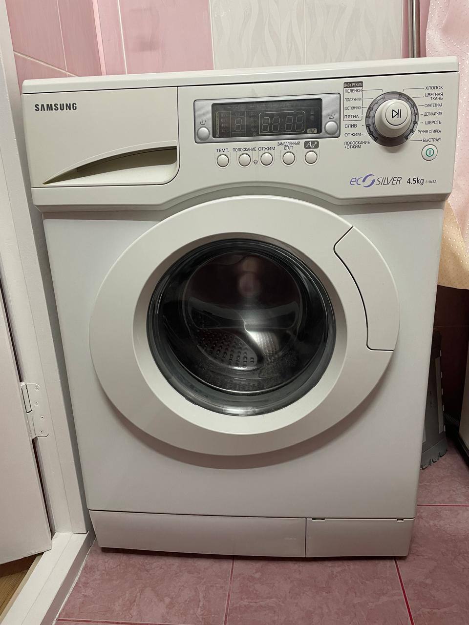 Продажа рабочей стиральной машины - Для дома и дачи в Омск - фото 2