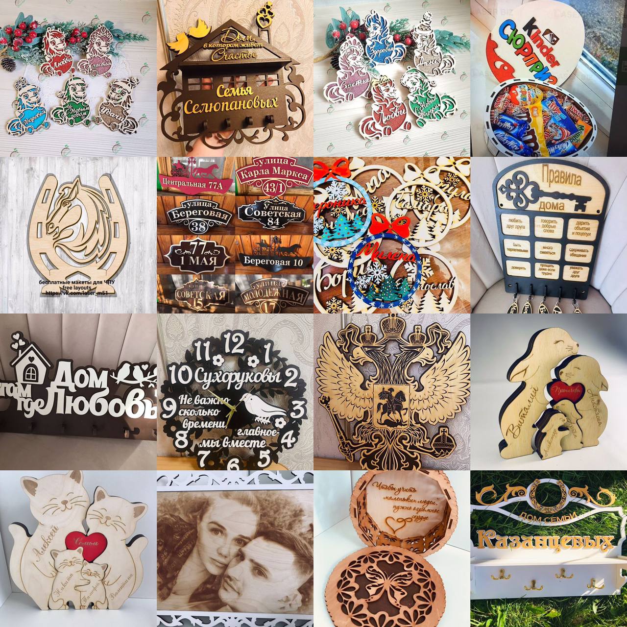 Именные игрушки и индивидуальные заказы - Хобби и отдых в Омск