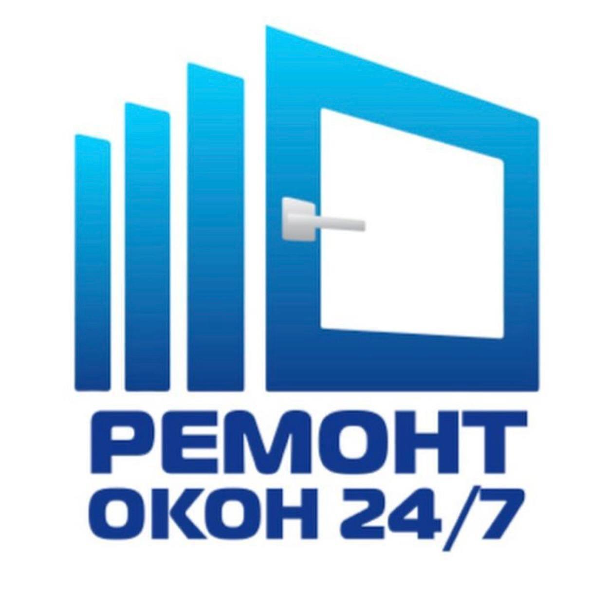 Ремонт и регулировка окон - частное объявление в Чебоксары