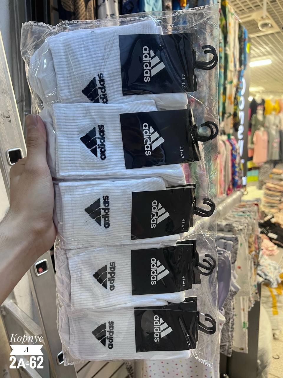 Мужские носки высокие - Одежда в Чебоксары - фото 3