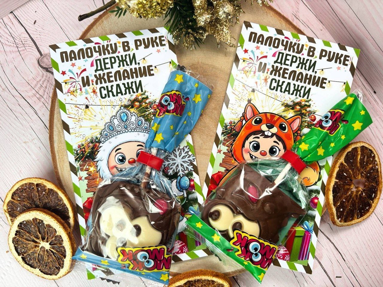 Набор сладостей с лабубу - Хобби и отдых в Чебоксары - фото 2