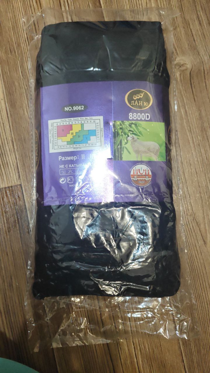 Чёрные колготки с мехом - Одежда в Чебоксары