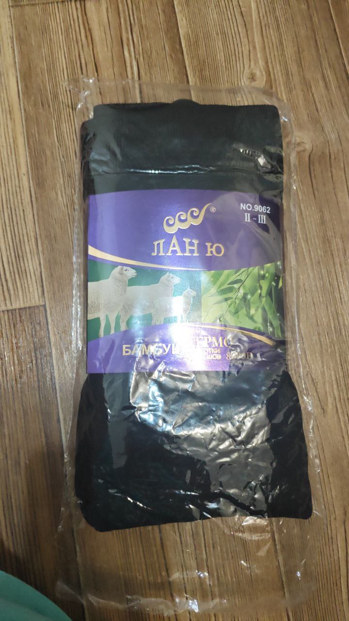 Чёрные колготки с мехом - Одежда в Чебоксары - фото 2