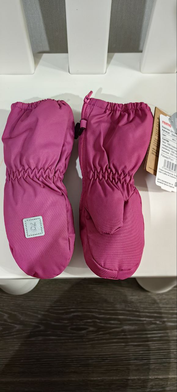 Краги зимние новые фирма Reima - частное объявление в Чебоксары