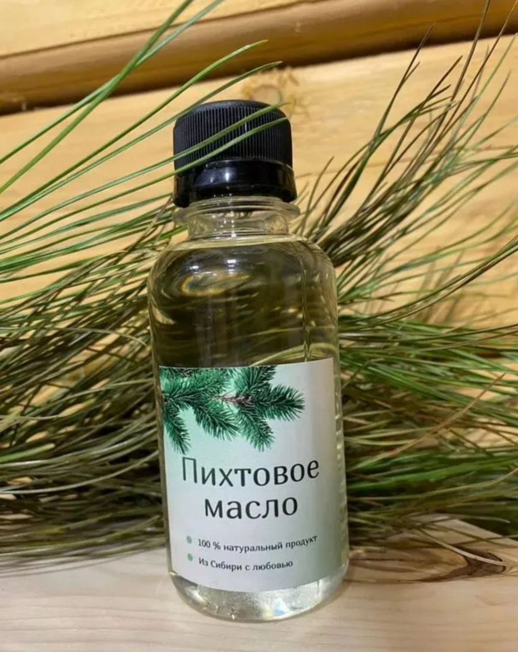 Эфирное масло пихты с противовирусными свойствами - частное объявление в Ульяновск