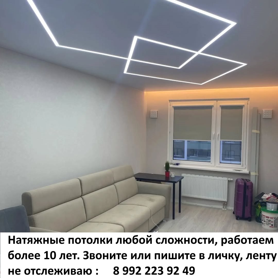 Доска объявлений Пермь - Закамск - Услуги в Пермь