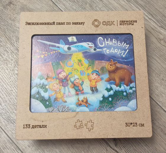 Фигурные пазлы - Хобби и отдых в Пермь - Закамск - фото 2