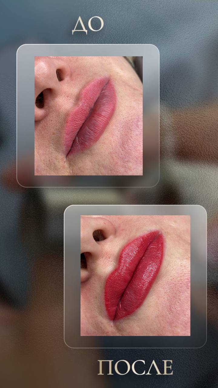 Мастер перманентного макияжа ищет моделей - Красота и здоровье в Пермь