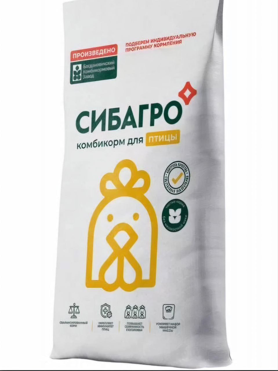 Поставка комбикорма и кормов - частное объявление в Пермь