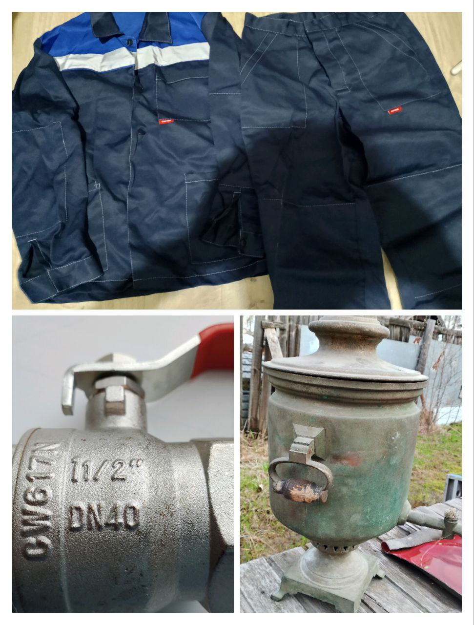 Продажа старинного самовара и других товаров - Для дома и дачи в Сургут