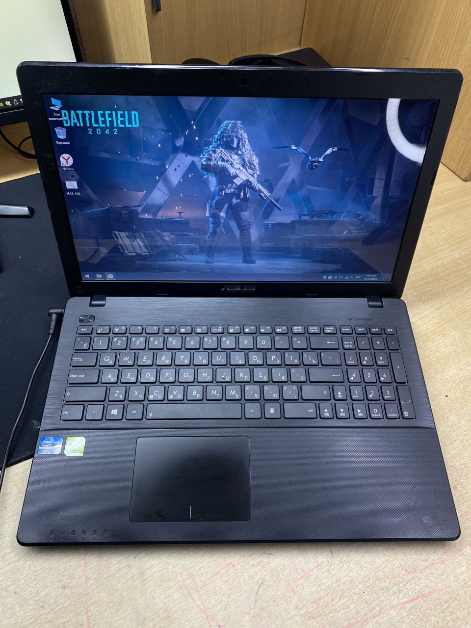 Ноутбук с лицензионным ПО и гарантией - Электроника в Сургут