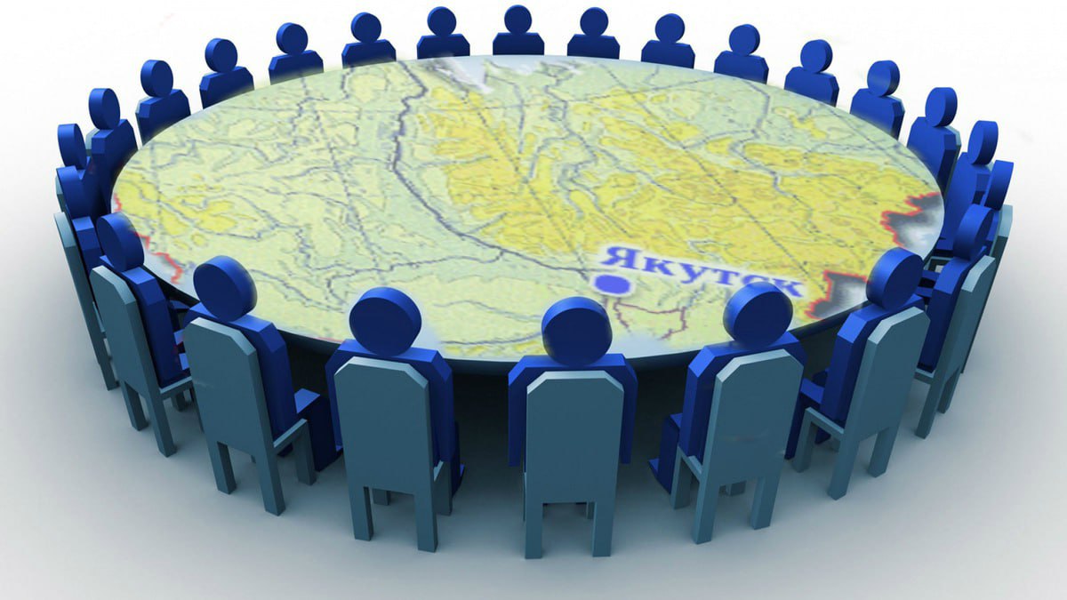 Прямые выборы глав МСУ в Якутии отменят - Услуги в Якутск