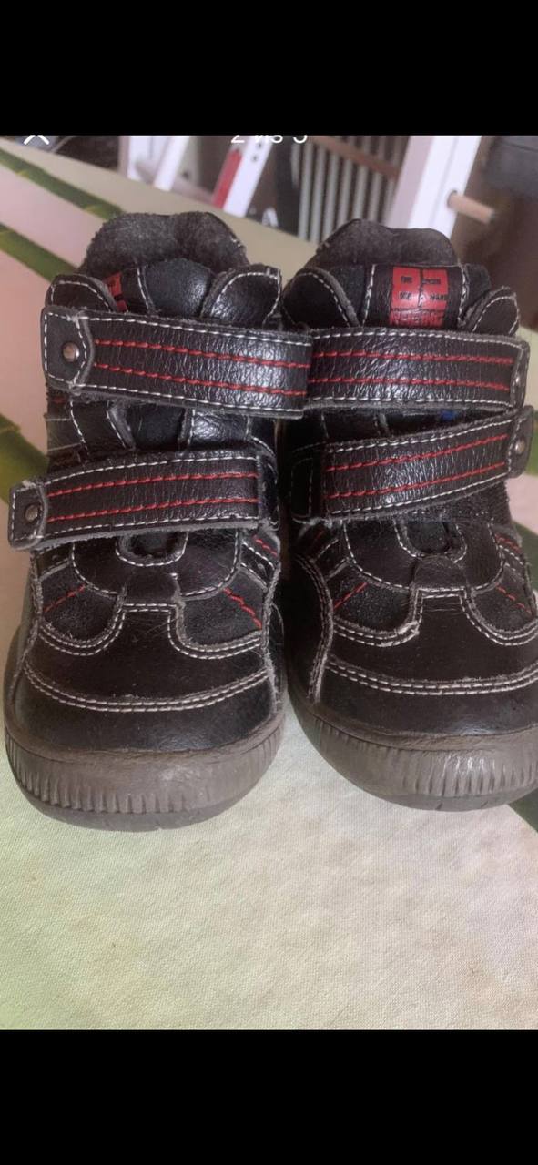 Ботинки утепленные Капика - Одежда в Жулебино