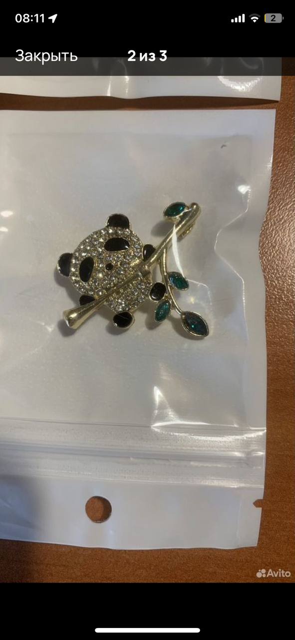 Броши панда и ежик с ромашкой - Хобби и отдых в Жулебино