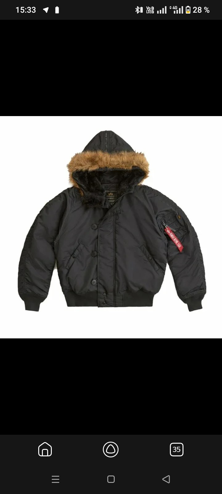 Куплю куртку - Одежда в Челябинск