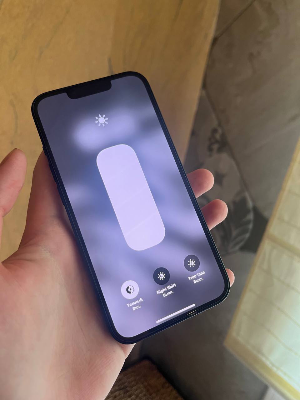 iPhone 13 и iPhone 13 Pro - Электроника в Челябинск - фото 3