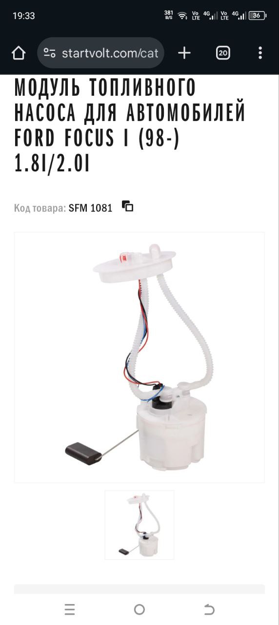 Продам дешево - частное объявление в Челябинск